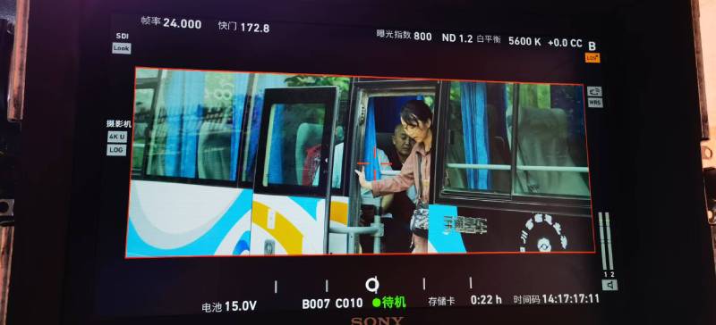 饶平县广告片制作：文旅项目专属，用故事化镜头讲好城市与景区魅力！